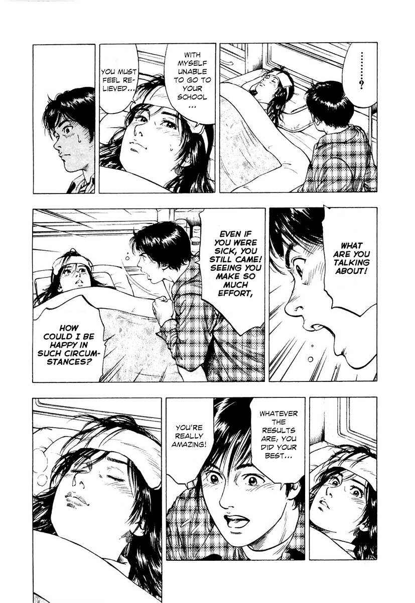 Family Compo Chapter 75.2 page 26 - Chapter 75 v2 : Shion's Admission Exams