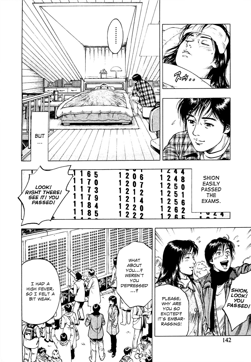 Family Compo Chapter 75.2 page 28 - Chapter 75 v2 : Shion's Admission Exams