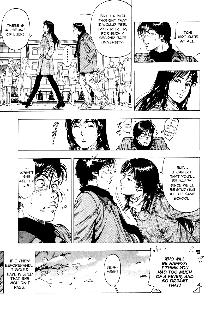 Family Compo Chapter 75.2 page 29 - Chapter 75 v2 : Shion's Admission Exams