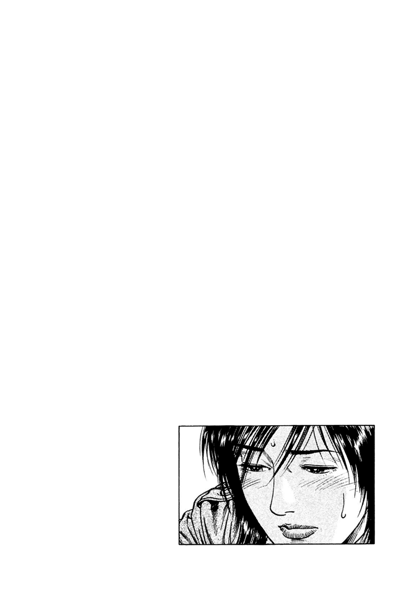 Family Compo Chapter 75.2 page 30 - Chapter 75 v2 : Shion's Admission Exams