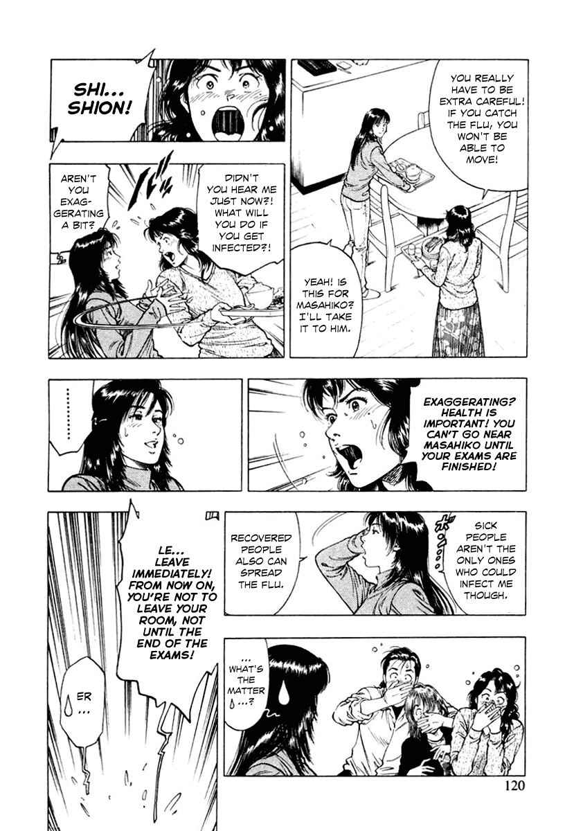 Family Compo Chapter 75.2 page 6 - Chapter 75 v2 : Shion's Admission Exams