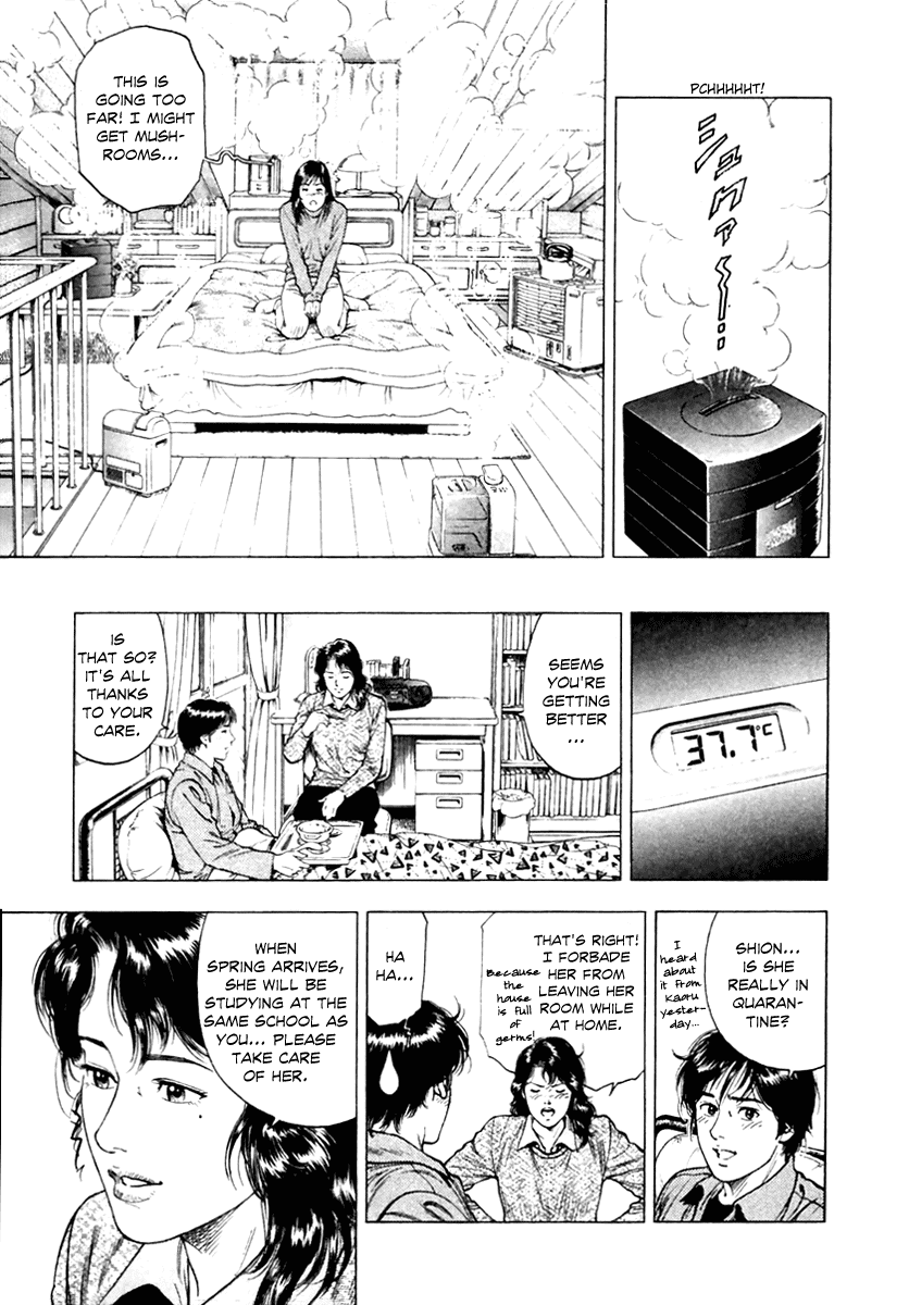 Family Compo Chapter 75.2 page 7 - Chapter 75 v2 : Shion's Admission Exams