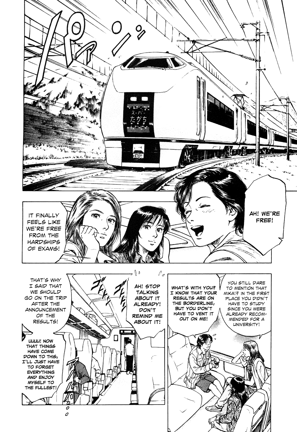 Family Compo Chapter 76 page 10 - Chapter 76: Shion's Graduation Trip