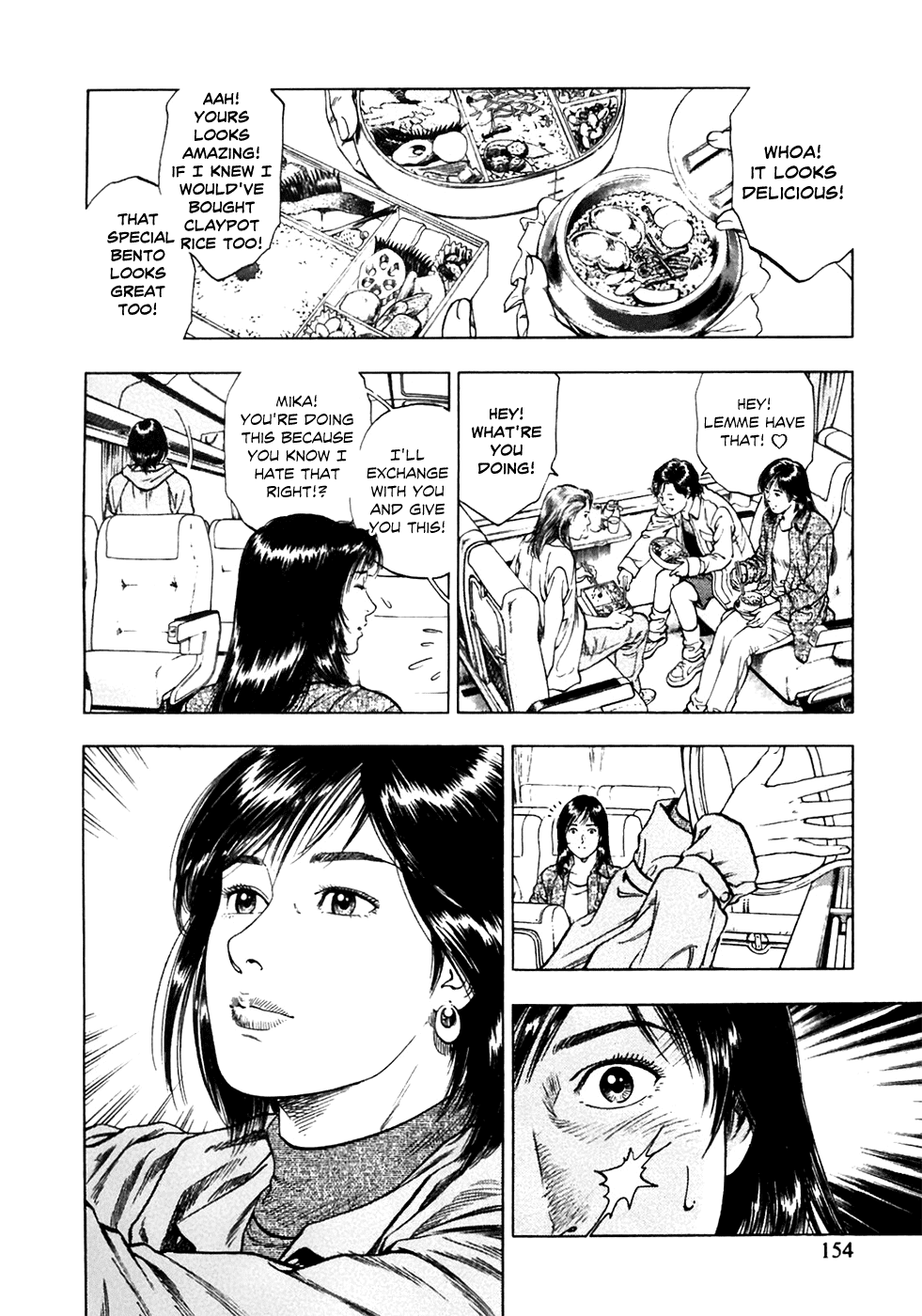 Family Compo Chapter 76 page 12 - Chapter 76: Shion's Graduation Trip