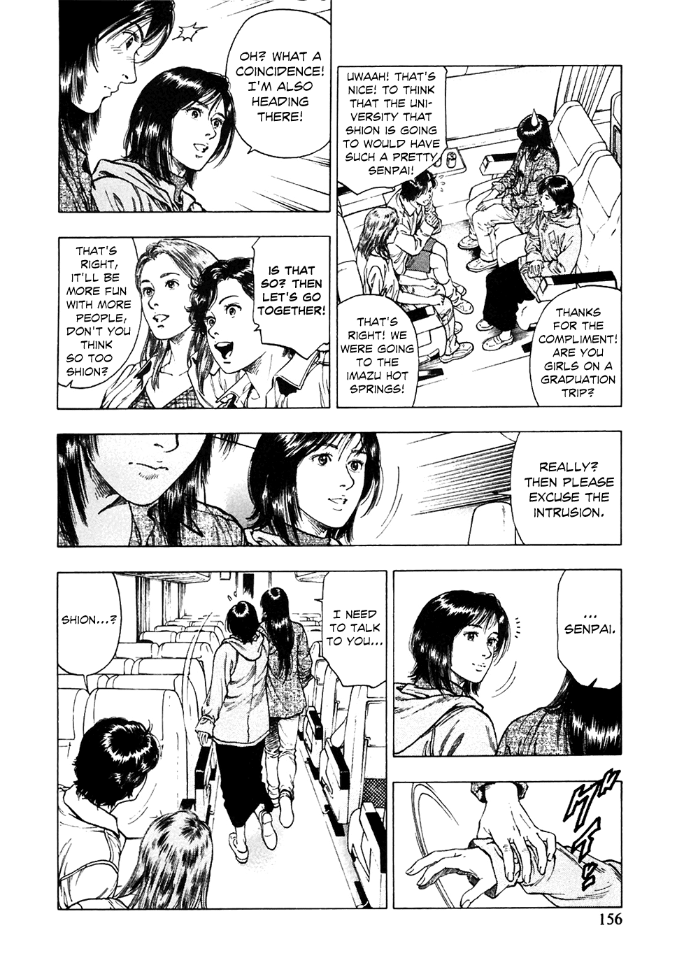 Family Compo Chapter 76 page 14 - Chapter 76: Shion's Graduation Trip