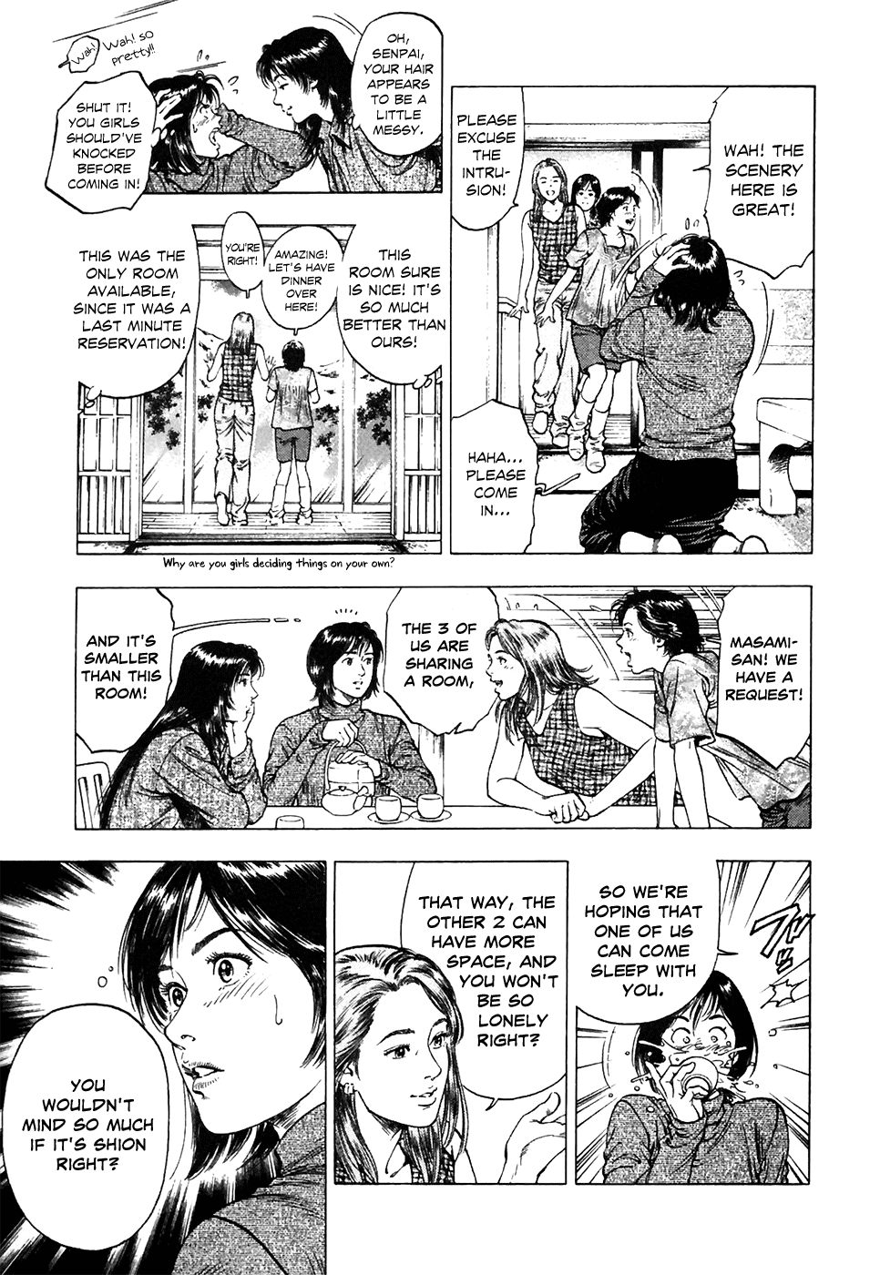 Family Compo Chapter 76 page 19 - Chapter 76: Shion's Graduation Trip