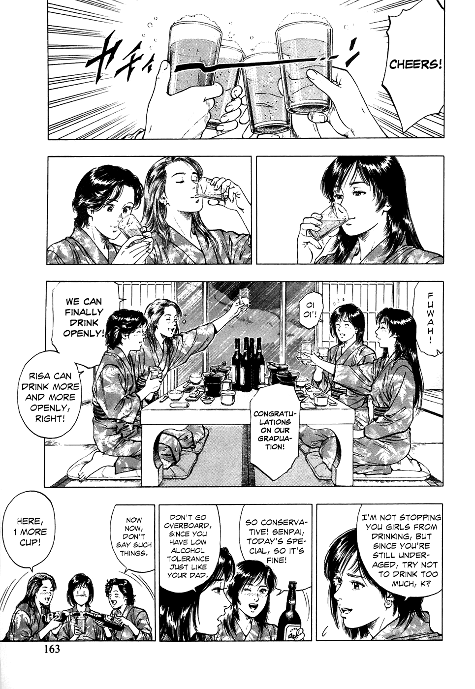 Family Compo Chapter 76 page 21 - Chapter 76: Shion's Graduation Trip