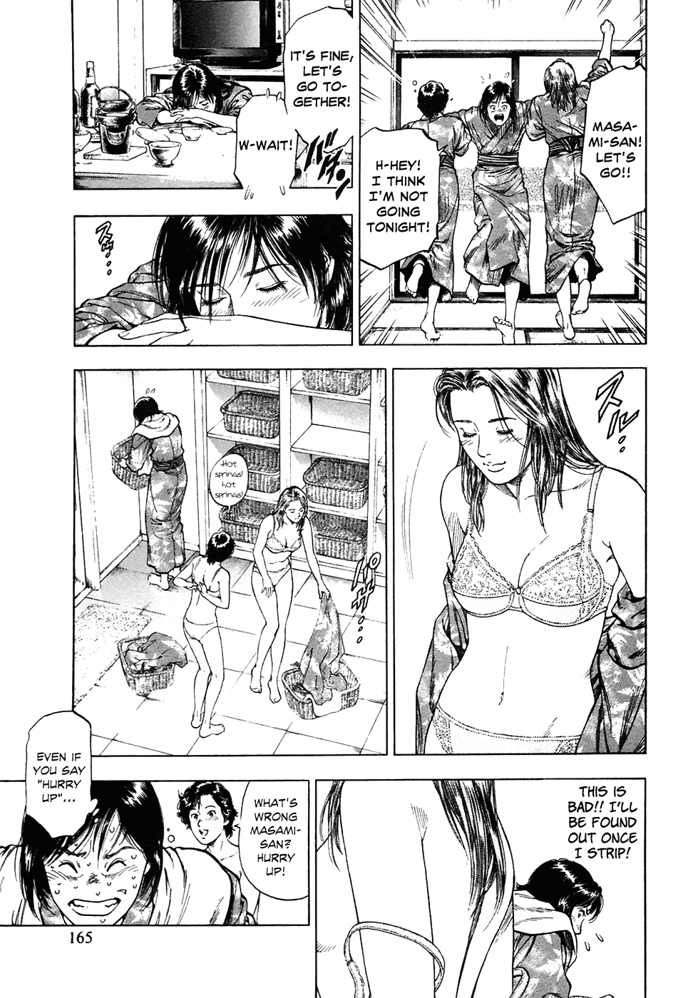 Family Compo Chapter 76 page 23 - Chapter 76: Shion's Graduation Trip
