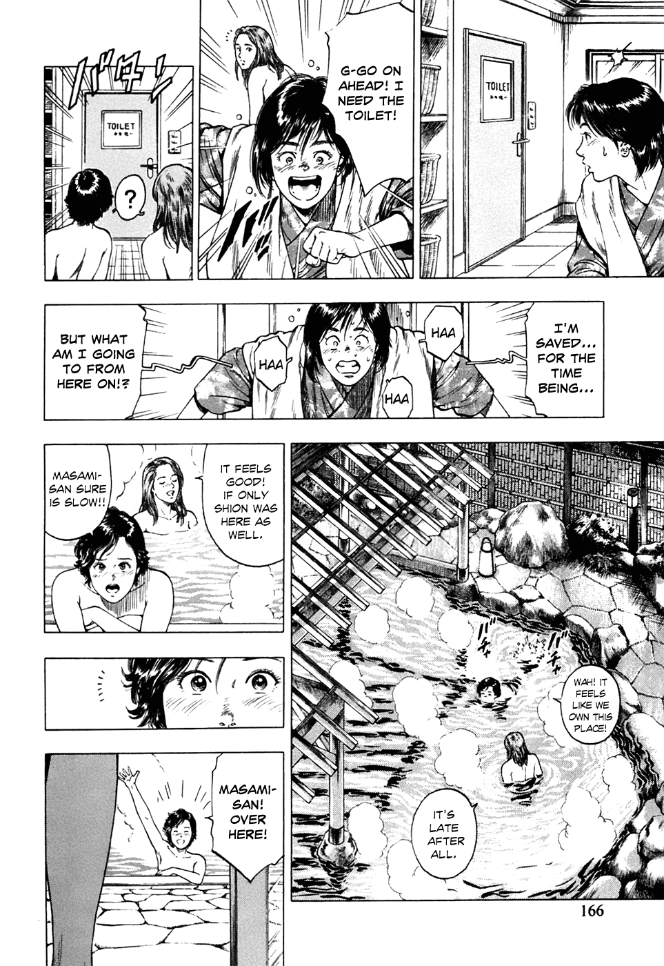 Family Compo Chapter 76 page 24 - Chapter 76: Shion's Graduation Trip