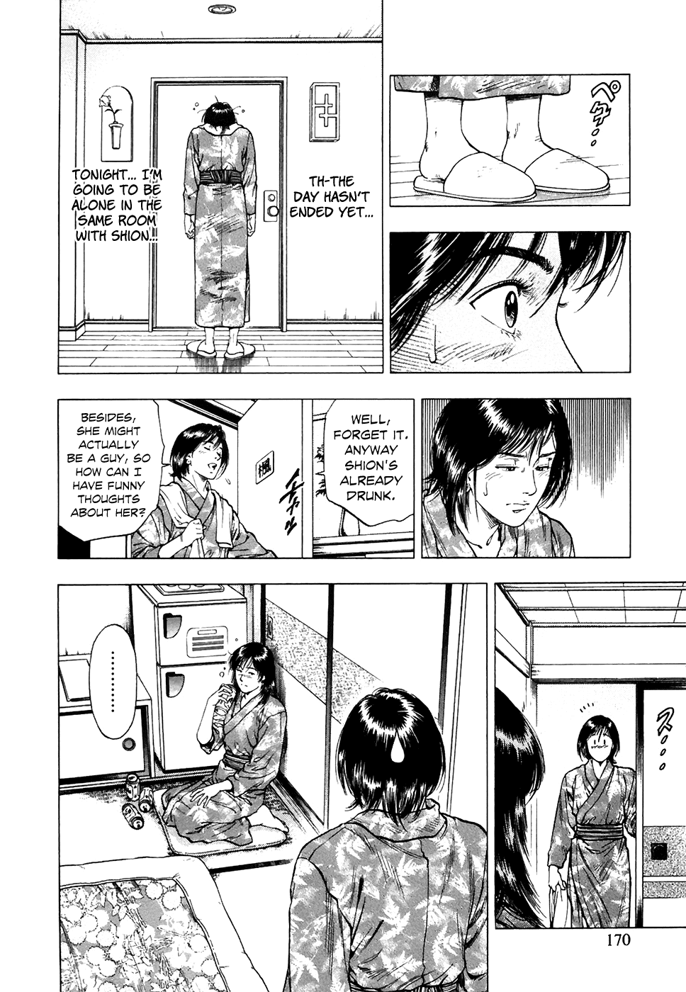 Family Compo Chapter 76 page 28 - Chapter 76: Shion's Graduation Trip
