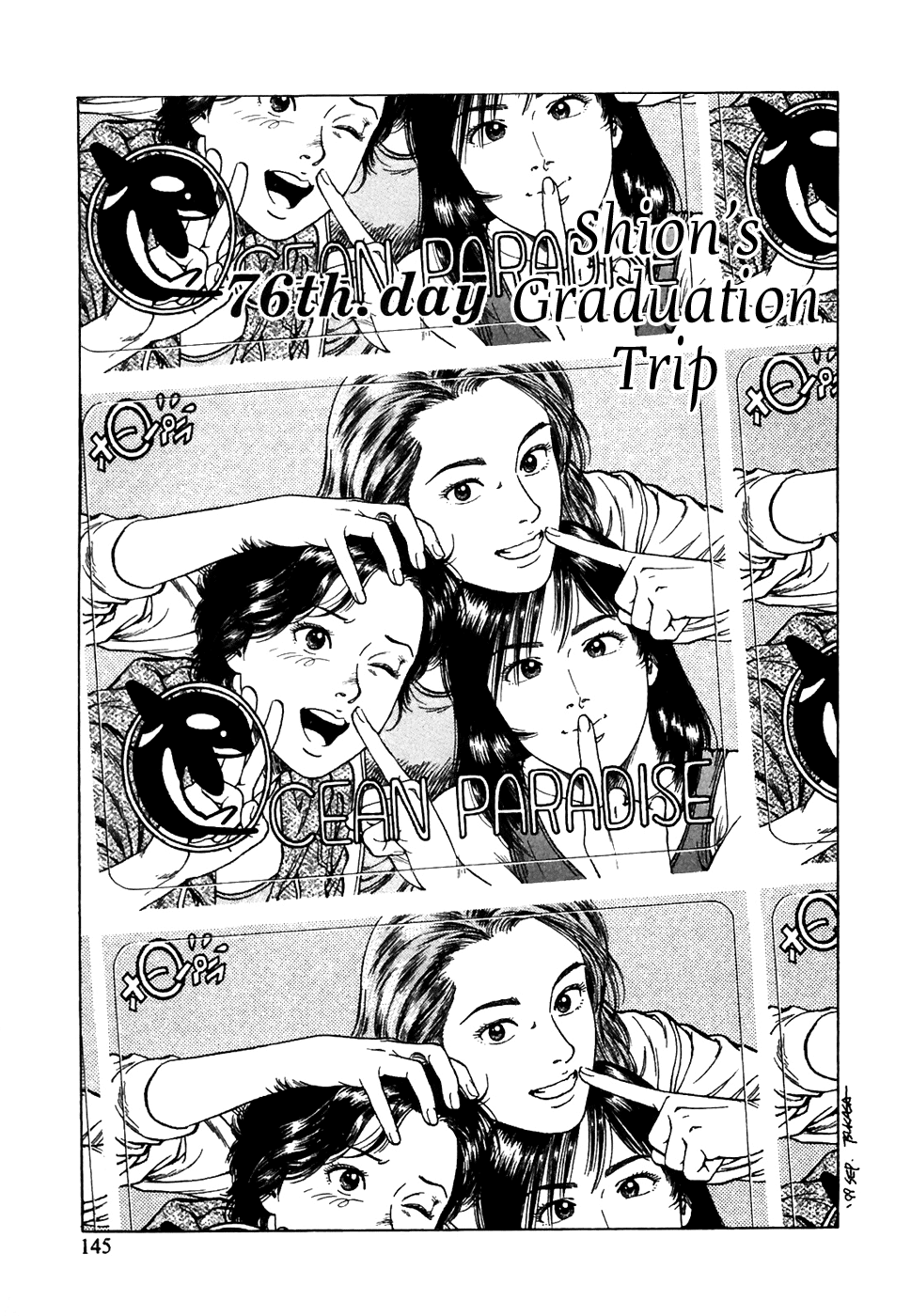 Family Compo Chapter 76 page 3 - Chapter 76: Shion's Graduation Trip
