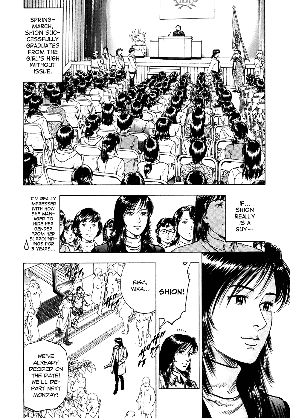 Family Compo Chapter 76 page 4 - Chapter 76: Shion's Graduation Trip