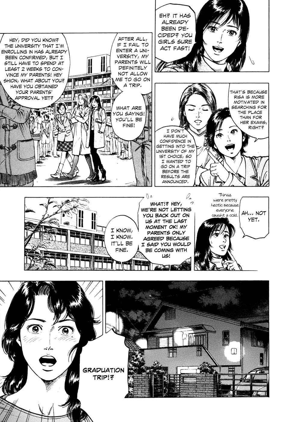 Family Compo Chapter 76 page 5 - Chapter 76: Shion's Graduation Trip