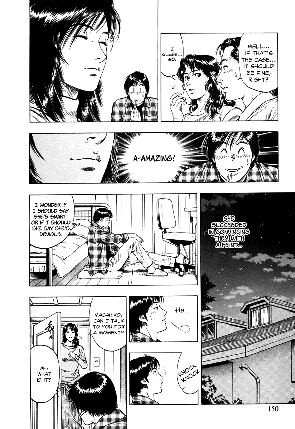 Family Compo Chapter 76 page 8 - Chapter 76: Shion's Graduation Trip
