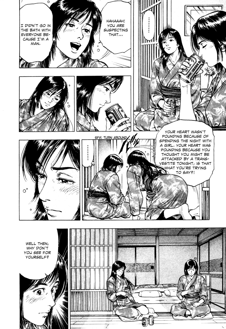Family Compo Chapter 77 page 10 - Chapter 77: Shion and Masahiko's Night Together