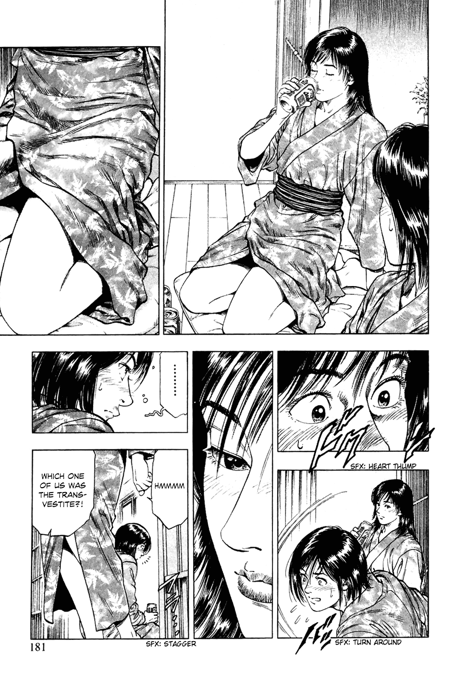 Family Compo Chapter 77 page 11 - Chapter 77: Shion and Masahiko's Night Together