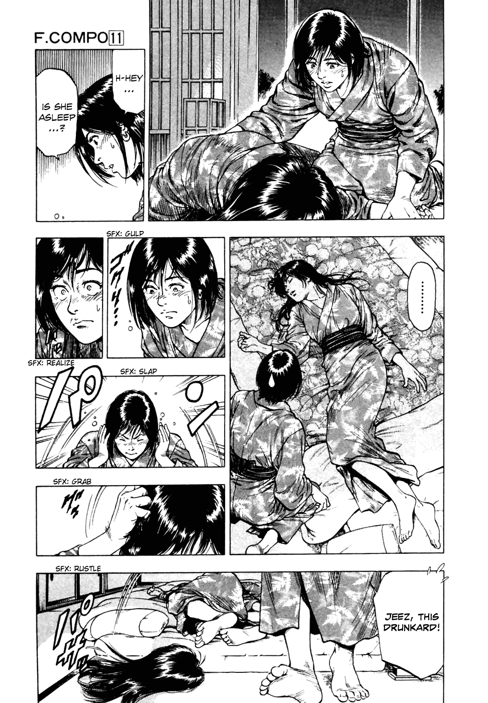 Family Compo Chapter 77 page 13 - Chapter 77: Shion and Masahiko's Night Together