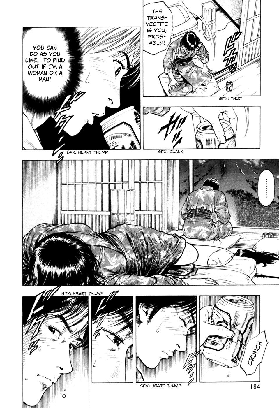 Family Compo Chapter 77 page 14 - Chapter 77: Shion and Masahiko's Night Together