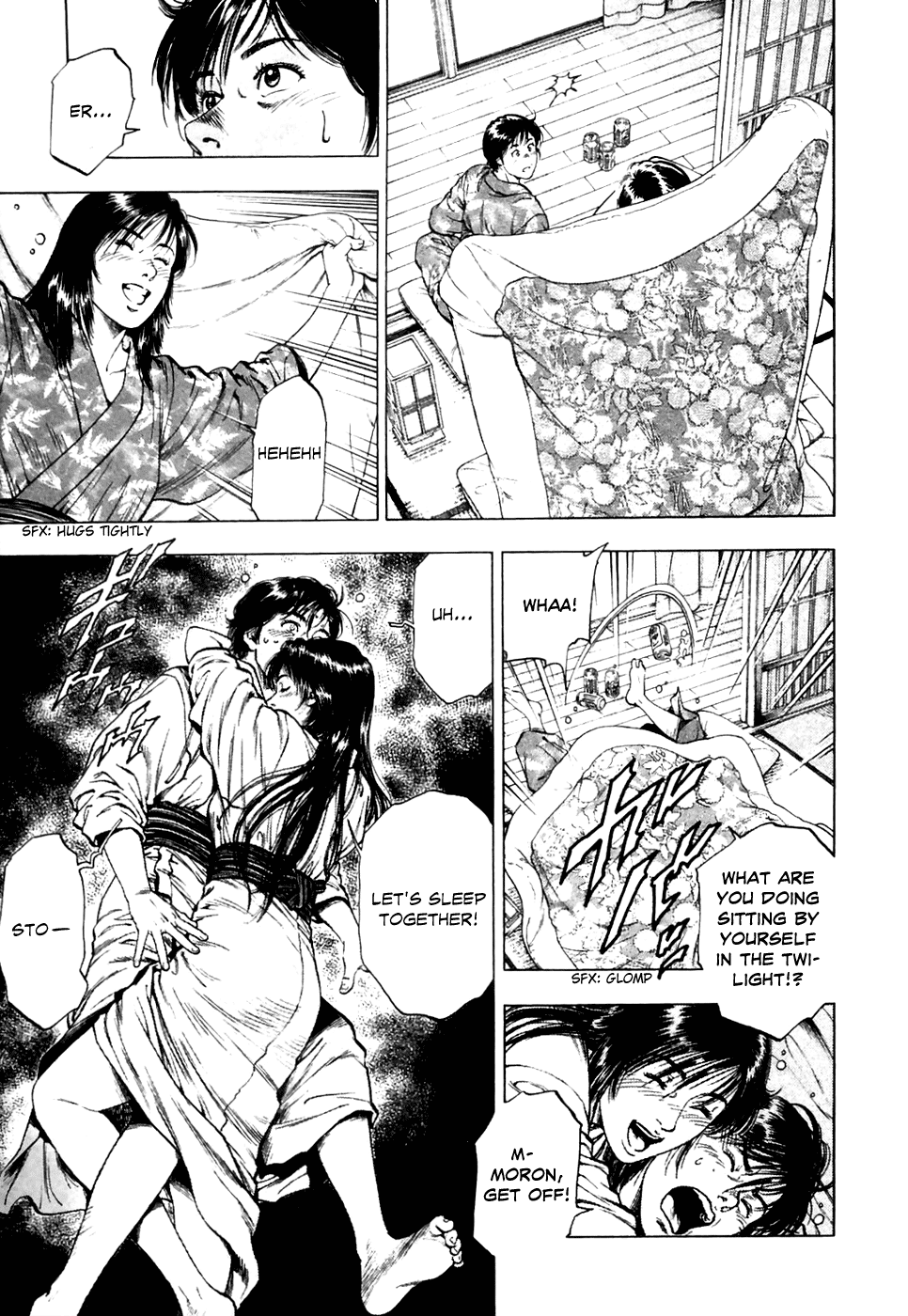 Family Compo Chapter 77 page 15 - Chapter 77: Shion and Masahiko's Night Together