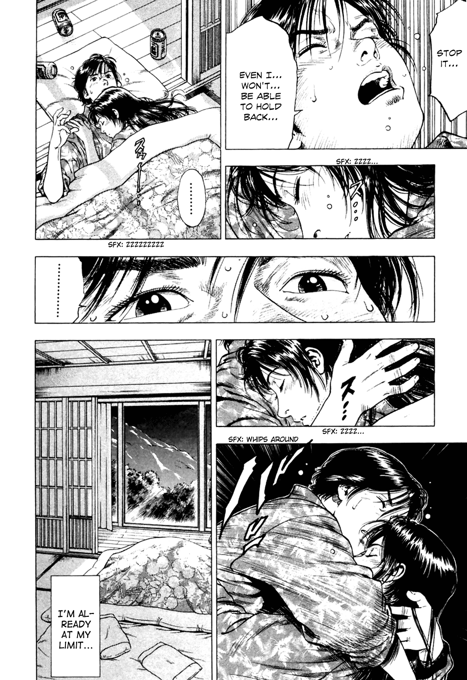 Family Compo Chapter 77 page 16 - Chapter 77: Shion and Masahiko's Night Together