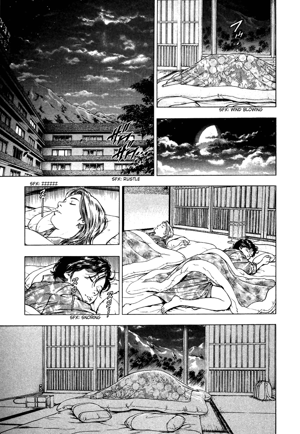 Family Compo Chapter 77 page 17 - Chapter 77: Shion and Masahiko's Night Together