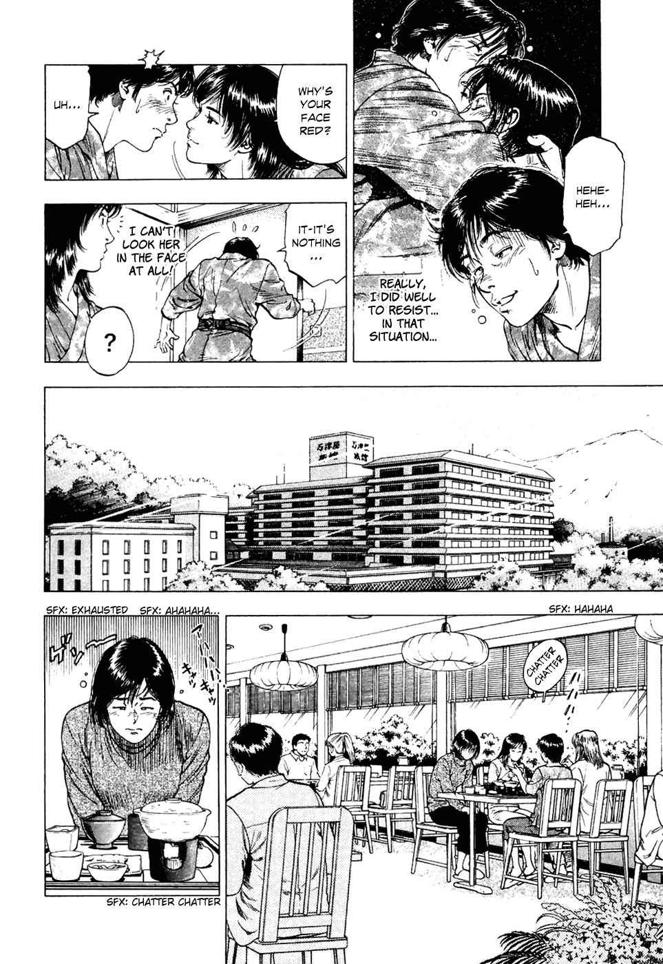 Family Compo Chapter 77 page 22 - Chapter 77: Shion and Masahiko's Night Together
