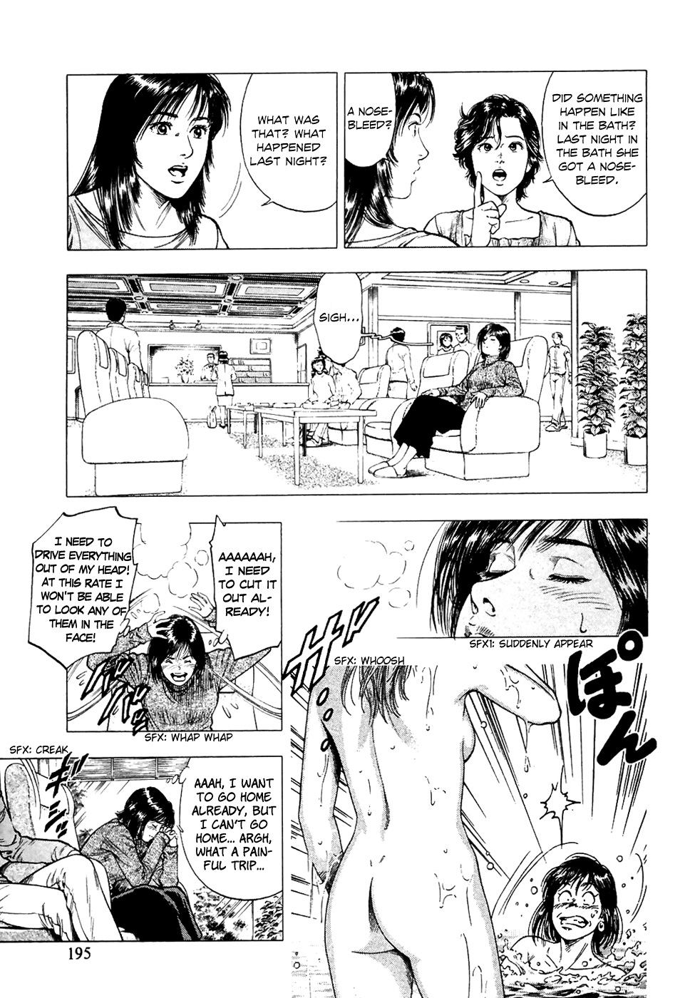 Family Compo Chapter 77 page 25 - Chapter 77: Shion and Masahiko's Night Together