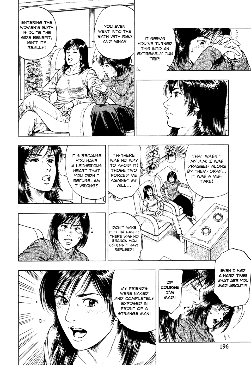 Family Compo Chapter 77 page 26 - Chapter 77: Shion and Masahiko's Night Together