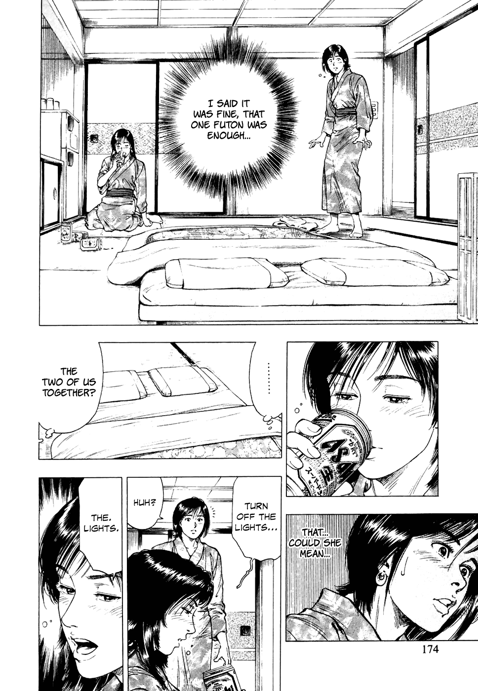 Family Compo Chapter 77 page 4 - Chapter 77: Shion and Masahiko's Night Together