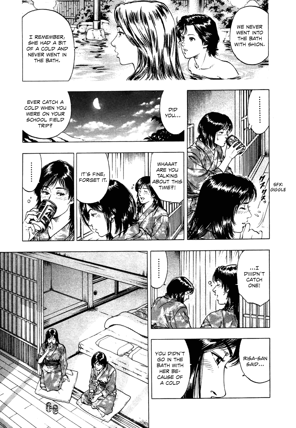 Family Compo Chapter 77 page 9 - Chapter 77: Shion and Masahiko's Night Together