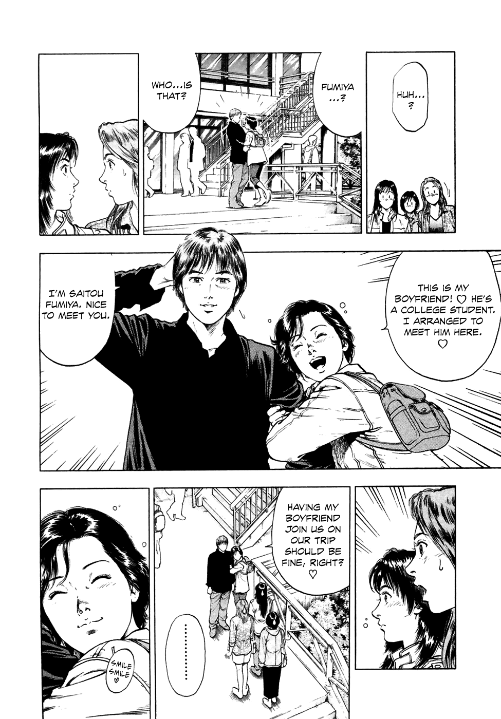 Family Compo Chapter 78 page 13 - Chapter 78: Dragged Along on the Trip!!