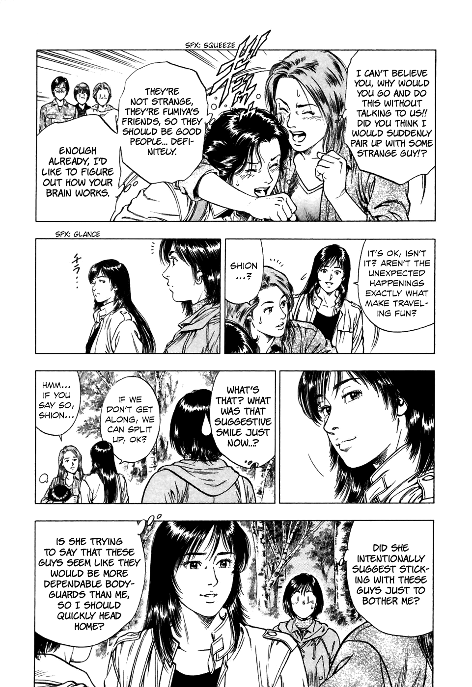 Family Compo Chapter 78 page 16 - Chapter 78: Dragged Along on the Trip!!
