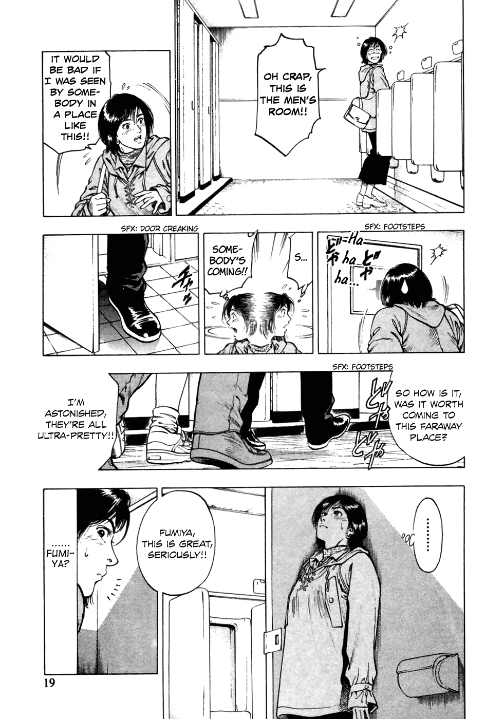 Family Compo Chapter 78 page 22 - Chapter 78: Dragged Along on the Trip!!
