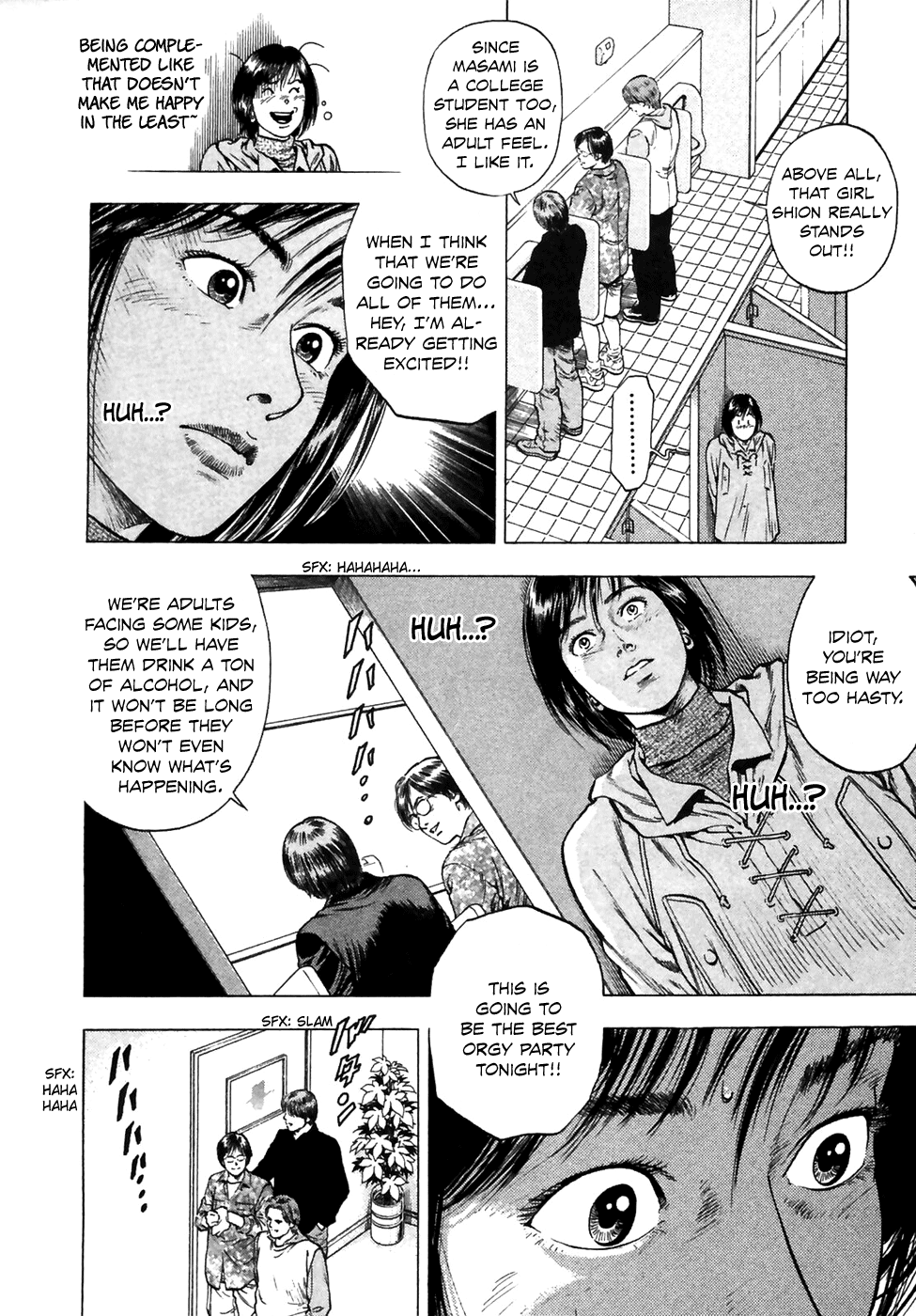 Family Compo Chapter 78 page 23 - Chapter 78: Dragged Along on the Trip!!