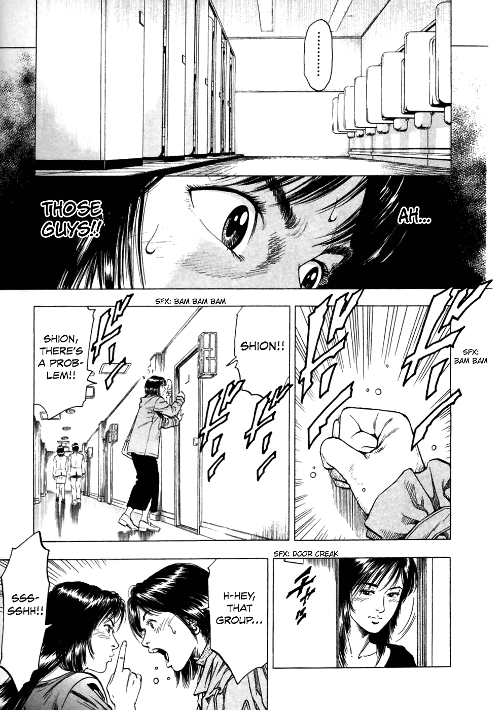 Family Compo Chapter 78 page 24 - Chapter 78: Dragged Along on the Trip!!