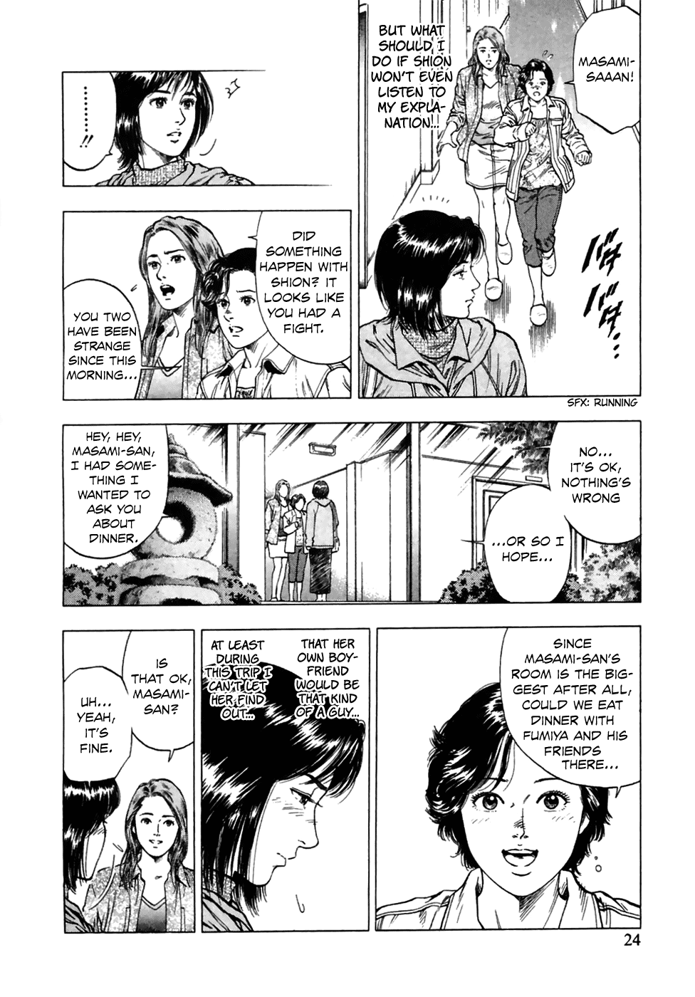 Family Compo Chapter 78 page 27 - Chapter 78: Dragged Along on the Trip!!