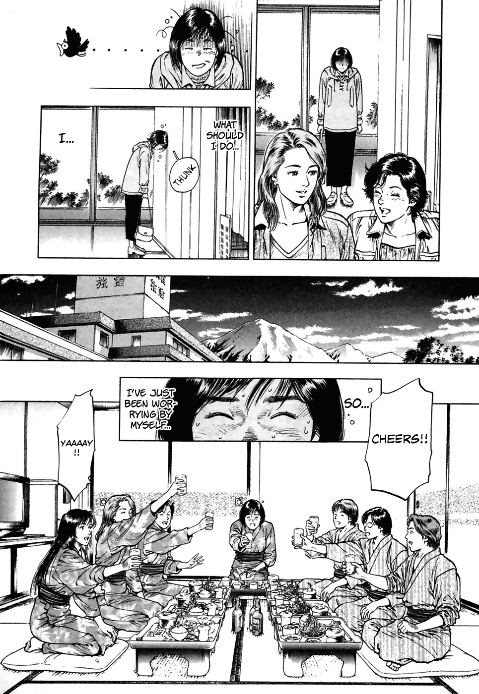 Family Compo Chapter 78 page 29 - Chapter 78: Dragged Along on the Trip!!