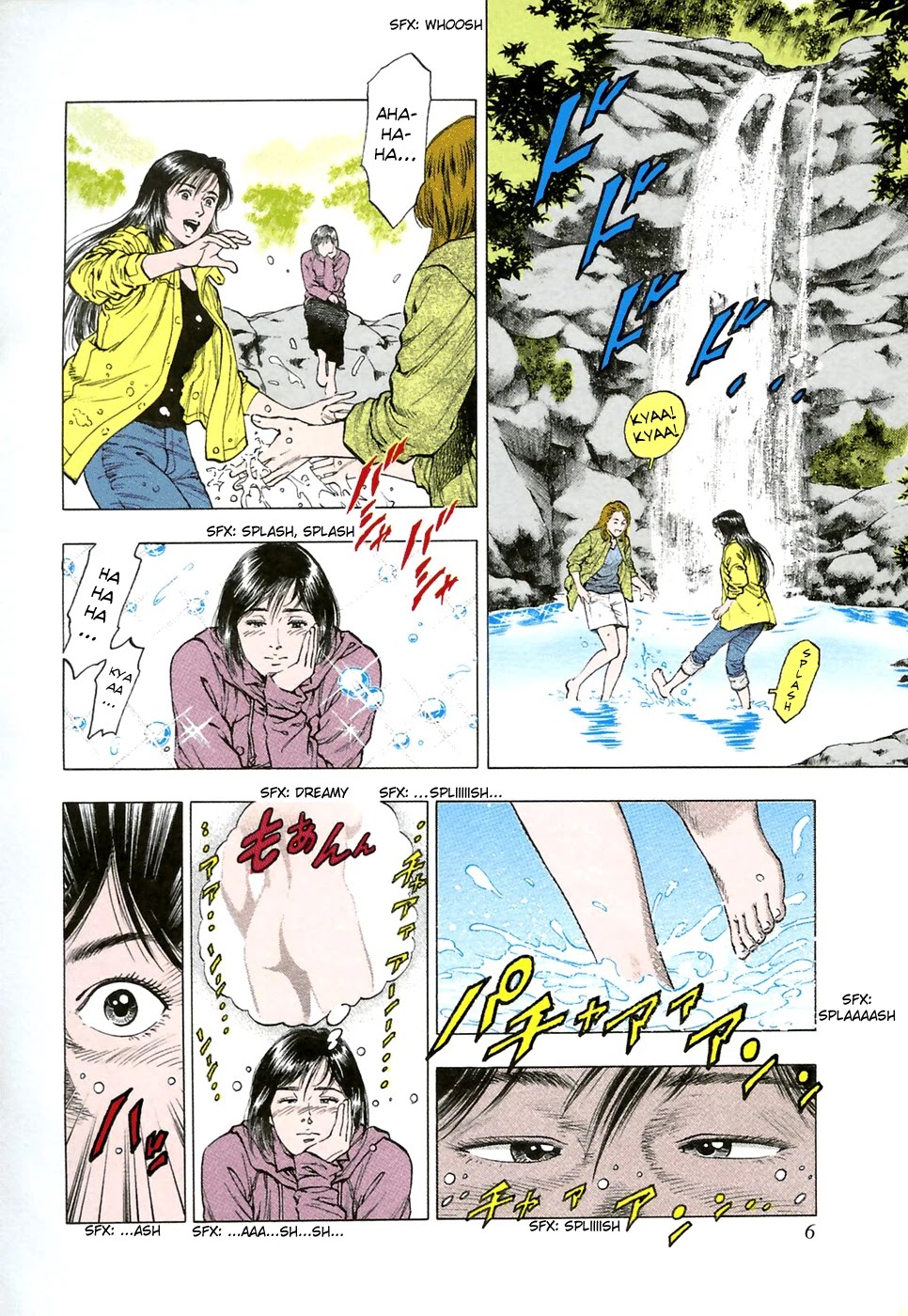 Family Compo Chapter 78 page 9 - Chapter 78: Dragged Along on the Trip!!