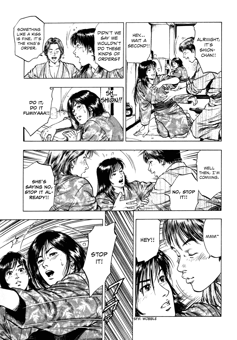 Family Compo Chapter 79.2 page 11 - Chapter 79 v2 : Masahiko Fighting Alone!!