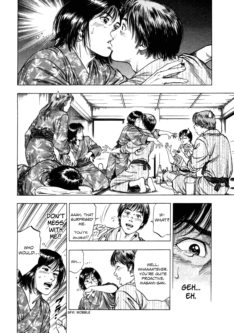 Family Compo Chapter 79.2 page 12 - Chapter 79 v2 : Masahiko Fighting Alone!!