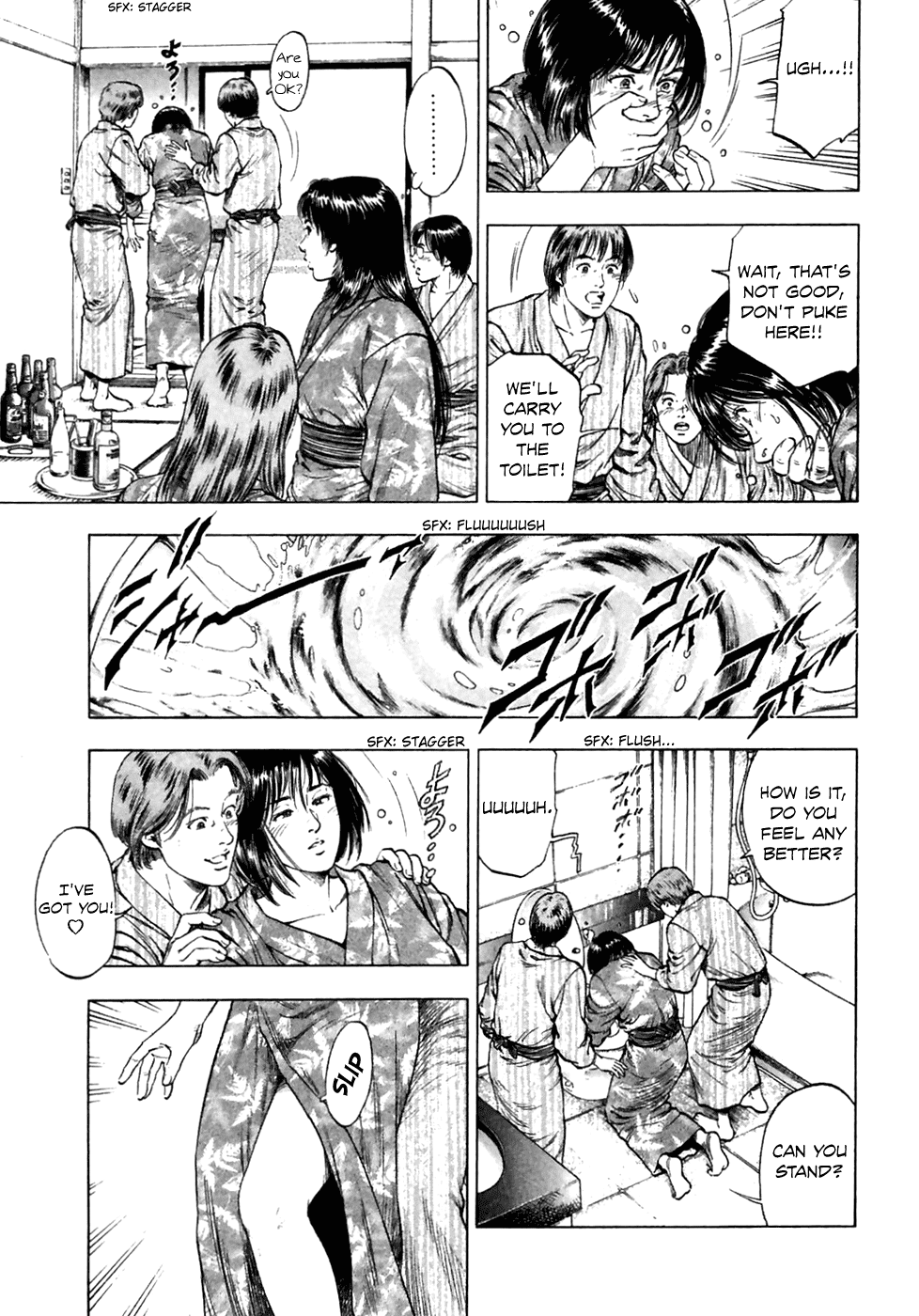 Family Compo Chapter 79.2 page 13 - Chapter 79 v2 : Masahiko Fighting Alone!!