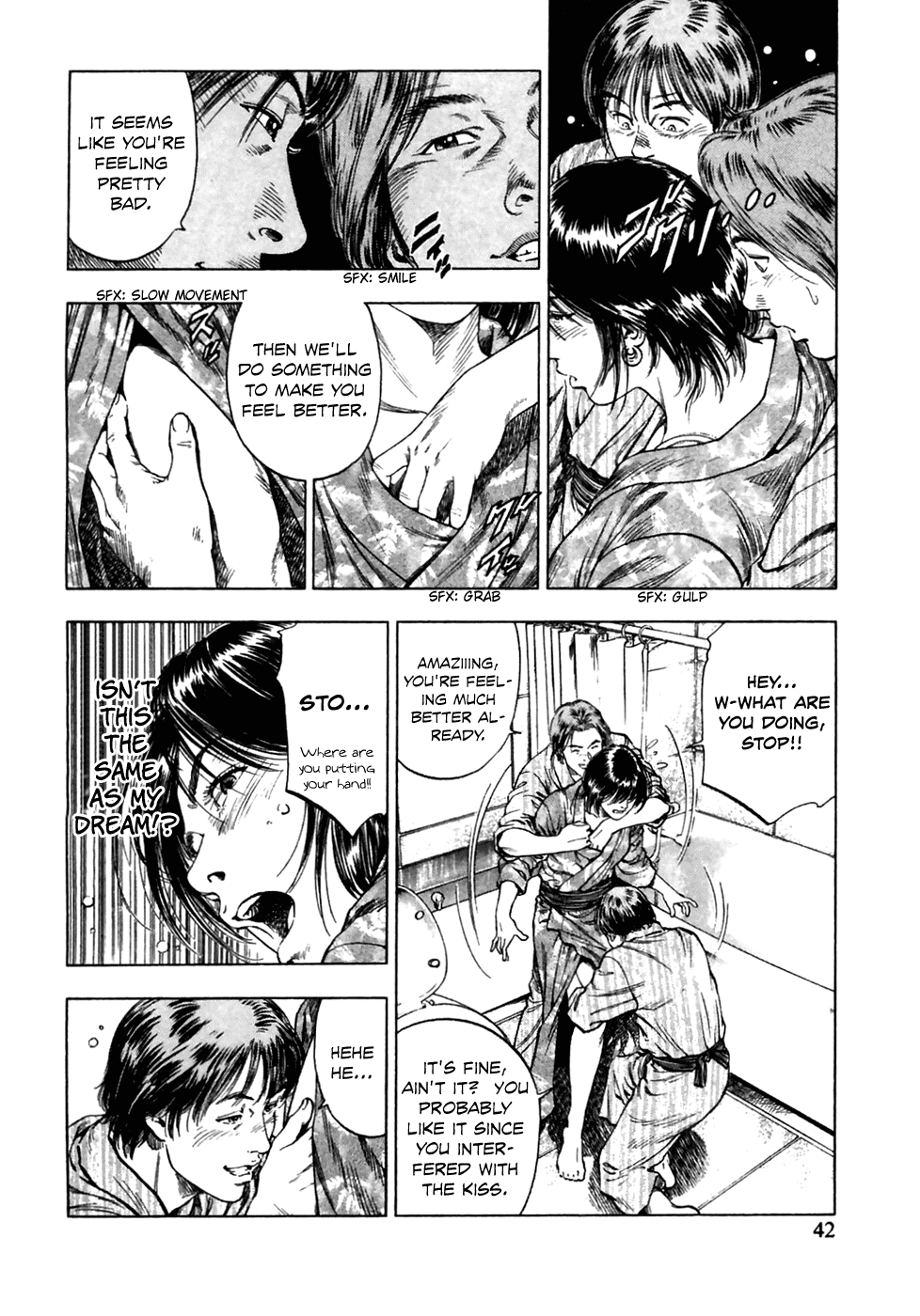 Family Compo Chapter 79.2 page 14 - Chapter 79 v2 : Masahiko Fighting Alone!!