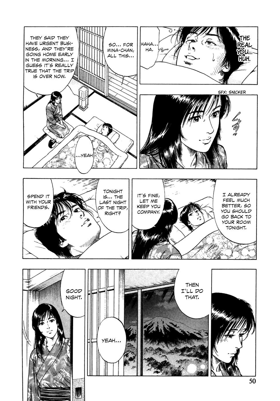 Family Compo Chapter 79.2 page 22 - Chapter 79 v2 : Masahiko Fighting Alone!!