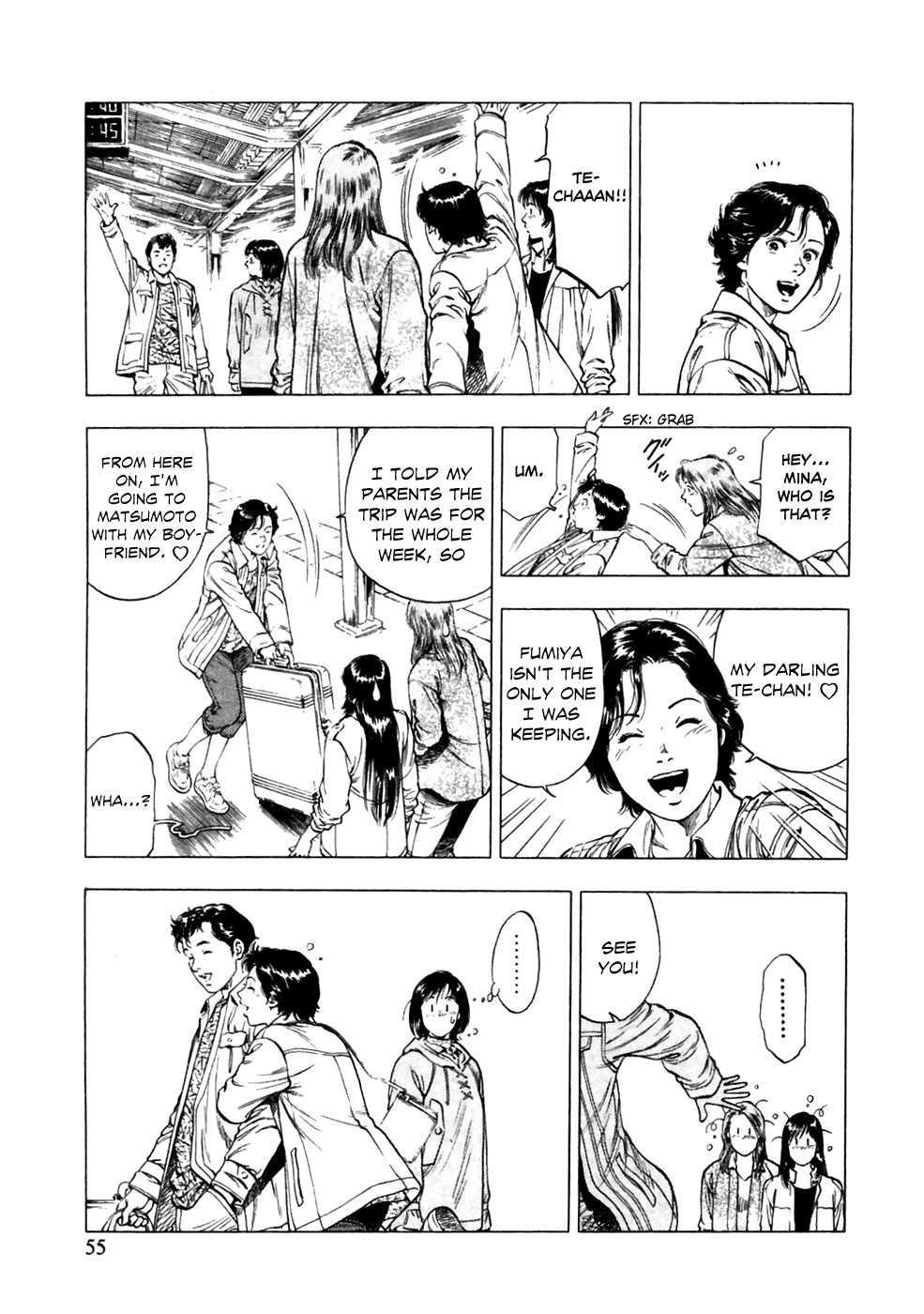 Family Compo Chapter 79.2 page 27 - Chapter 79 v2 : Masahiko Fighting Alone!!