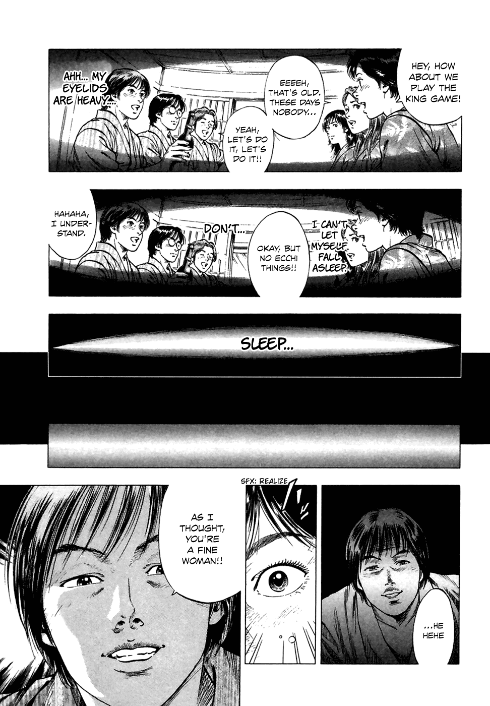 Family Compo Chapter 79.2 page 7 - Chapter 79 v2 : Masahiko Fighting Alone!!