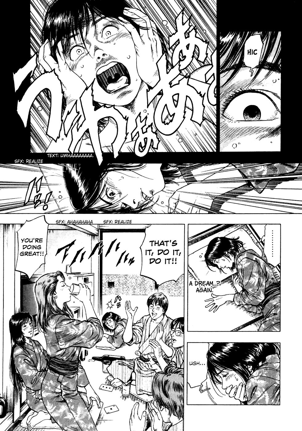 Family Compo Chapter 79.2 page 9 - Chapter 79 v2 : Masahiko Fighting Alone!!