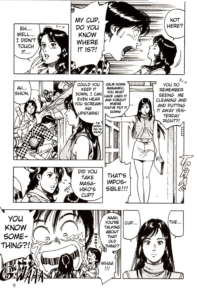 Family Compo Chapter 8 page 10 - Chapter 8: Mother's Gift