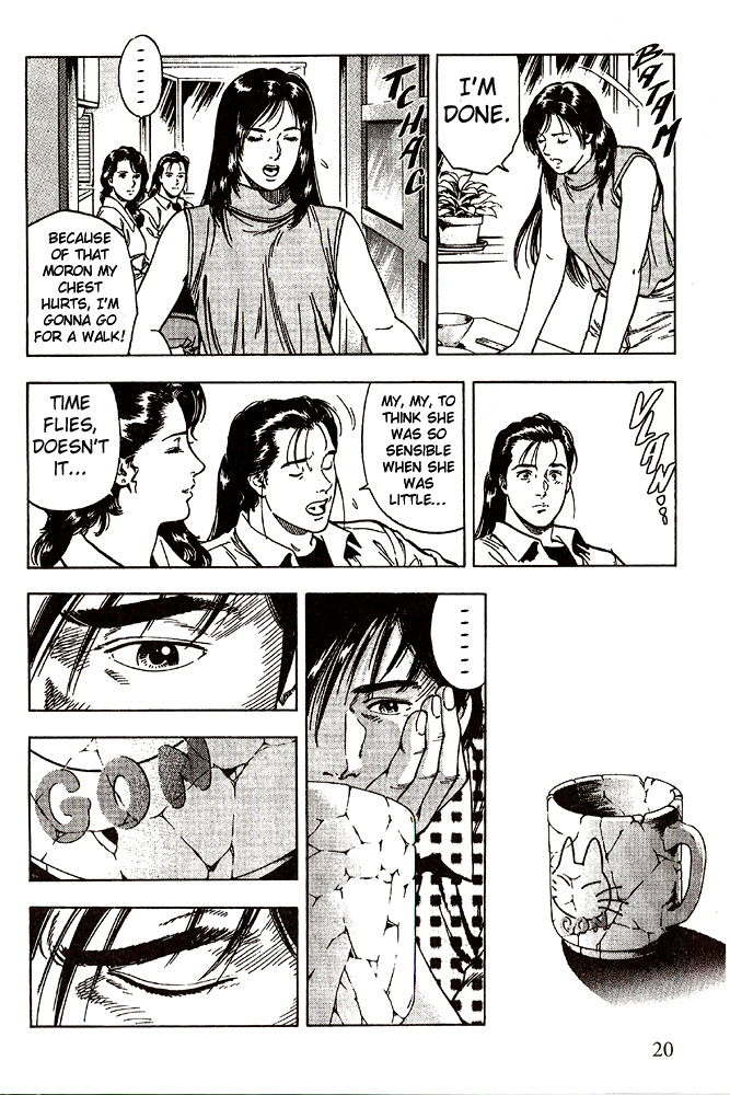 Family Compo Chapter 8 page 21 - Chapter 8: Mother's Gift