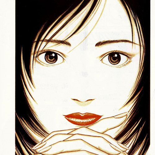 Family Compo Chapter 8: Mother's Gift cover