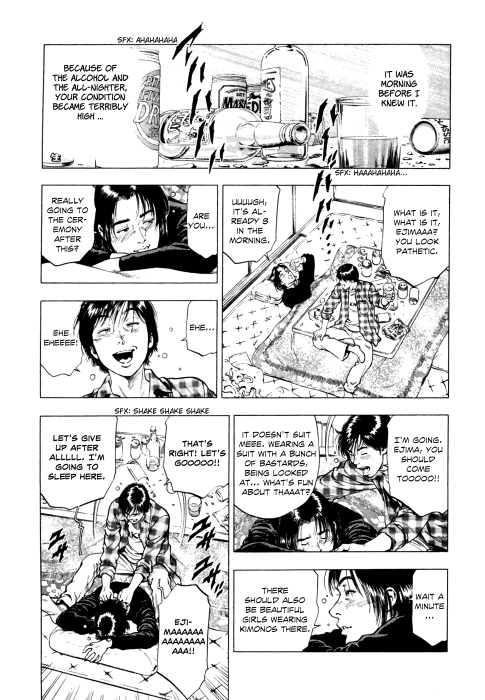 Family Compo Chapter 80 page 10 - Chapter 80: The Mysterious Coming of Age Ceremony
